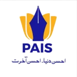 Pais brand logo - m4mdigital client